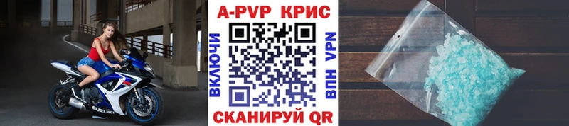 Кодеин Темников
