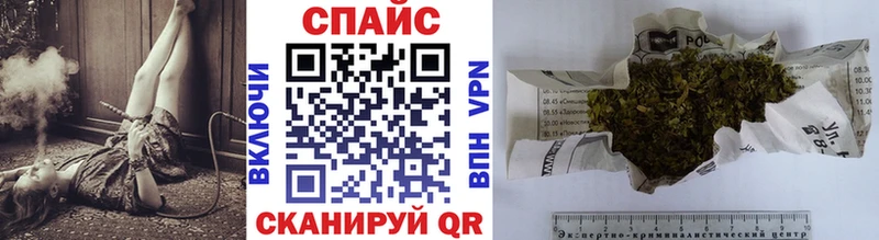 БУТИРАТ оксибутират  Темников 