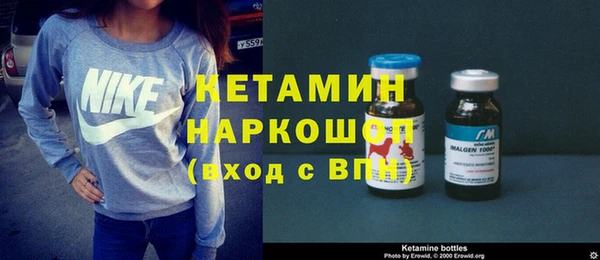 дживик Аркадак