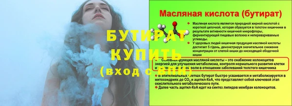 дживик Аркадак