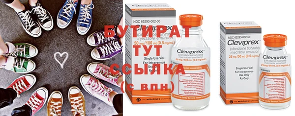твердый Арсеньев