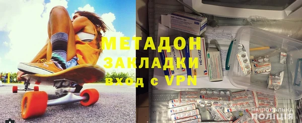 дживик Аркадак