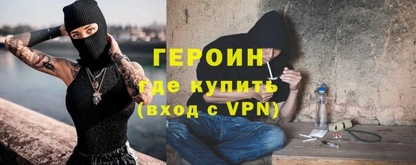 твердый Арсеньев
