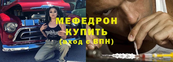скорость Вяземский