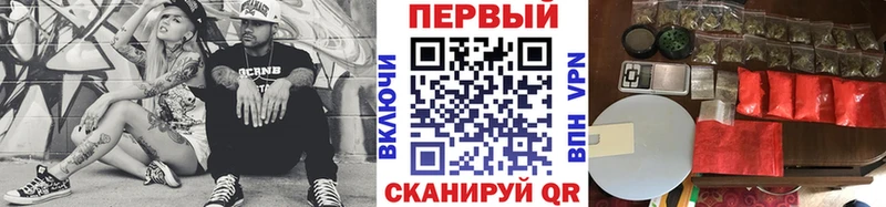 darknet формула Темников Первитин Methamphetamine